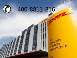 捷愛士國(guó)際貨物運(yùn)輸代理服務(wù)介紹